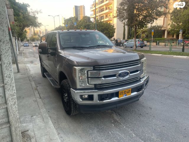 פורד F-250