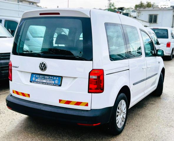 פולקסווגן קאדי