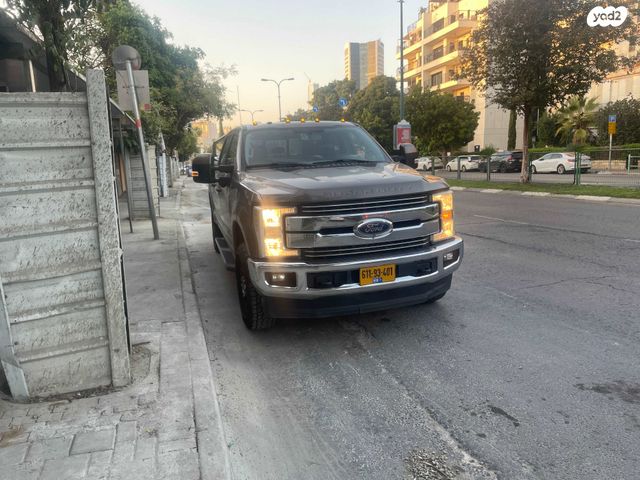 פורד F-250