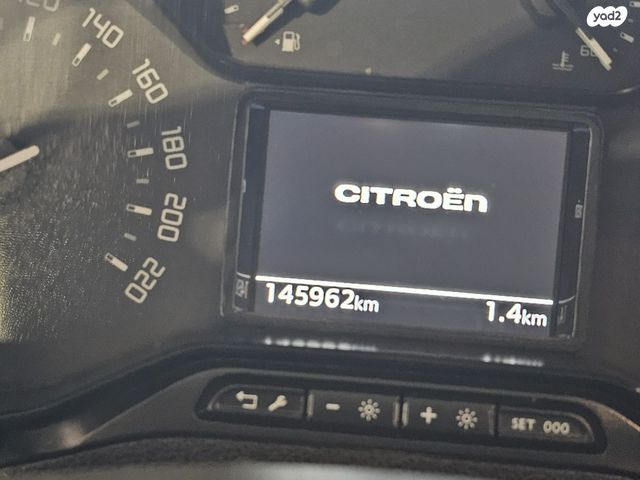 סיטרואן ברלינגו