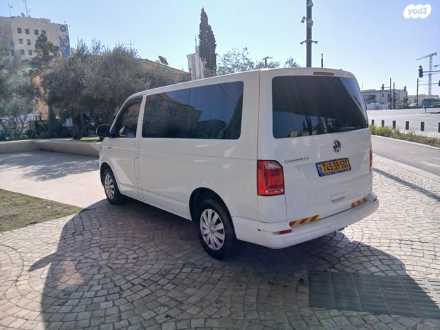 פולקסווגן קראוול