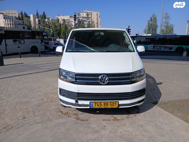 פולקסווגן קראוול