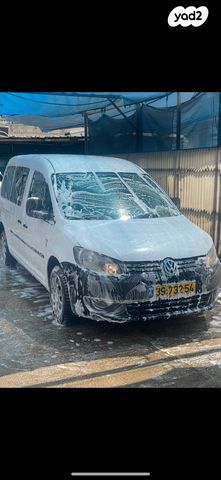 מודעת רכב פולקסווגן קאדי