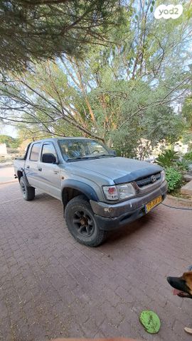 טויוטה היילקס