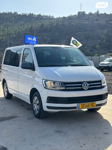 מודעת רכב פולקסווגן קראוול