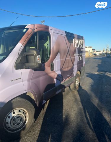 פיאט דוקאטו