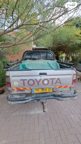 טויוטה היילקס