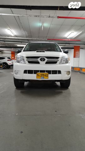 טויוטה היילקס ויגו