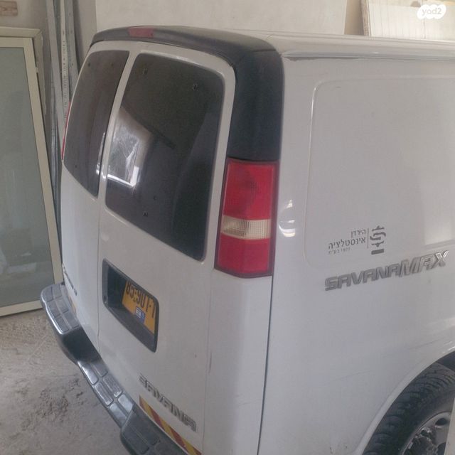 שברולט סוואנה