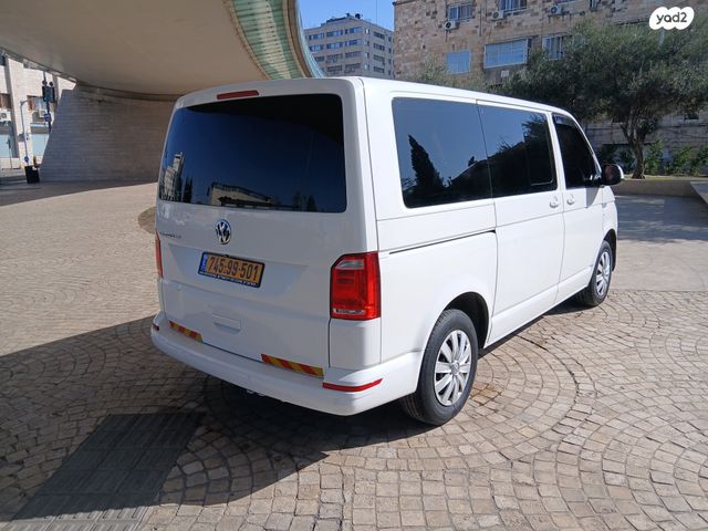 פולקסווגן קראוול