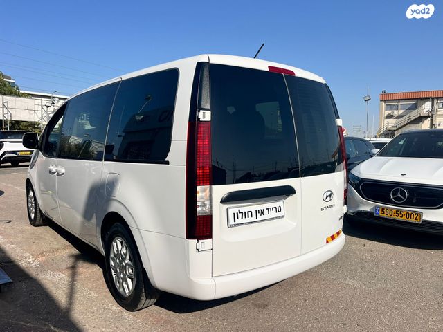 יונדאי סטאריה