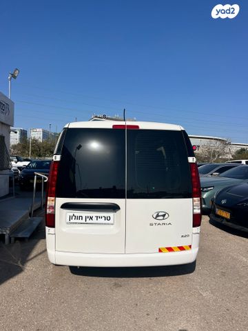 יונדאי סטאריה