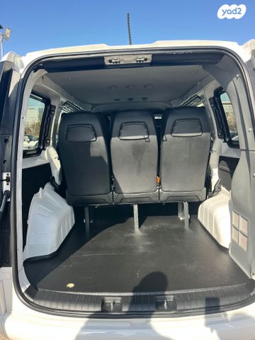 יונדאי סטאריה