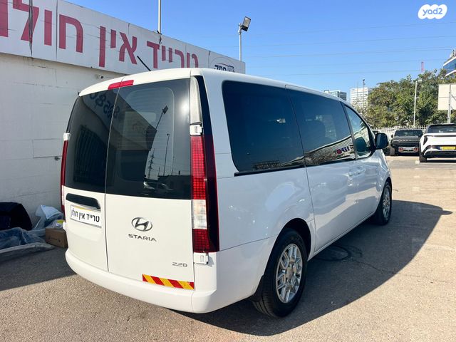 יונדאי סטאריה