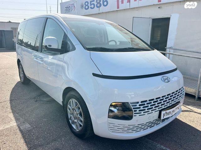 יונדאי סטאריה