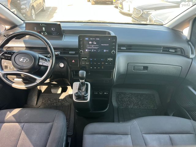 יונדאי סטאריה