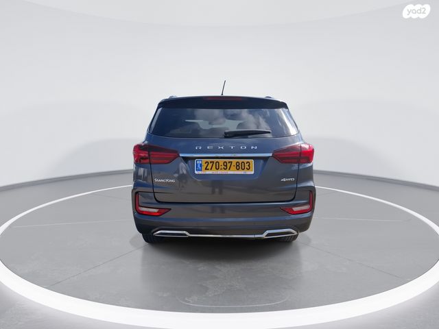 סאנגיונג רקסטון