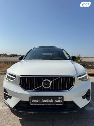 וולוו XC40