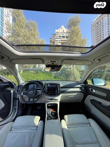וולוו XC40