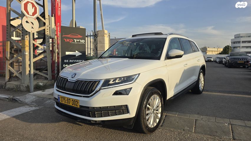 סקודה קודיאק