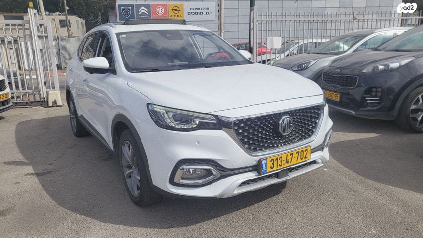 מודעת רכב אם ג'י EHS PHEV