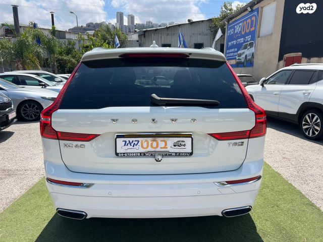 וולוו XC60