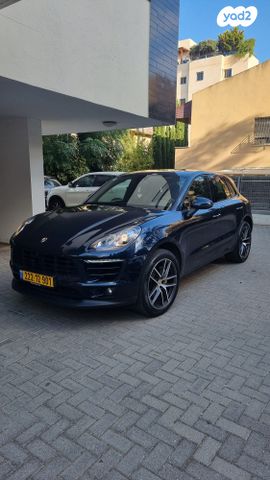 מקאן Orchid Pack אוט׳ 2.0 (252 כ״ס)