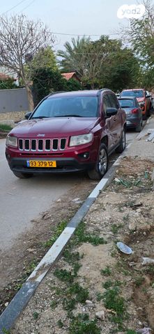 ג'יפ קומפאס