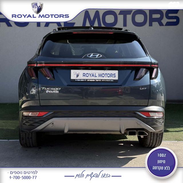 יונדאי טוסון