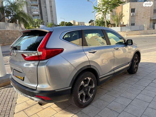 מודעת רכב הונדה CR-V