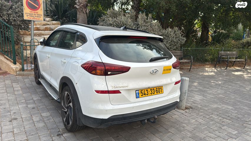 יונדאי טוסון