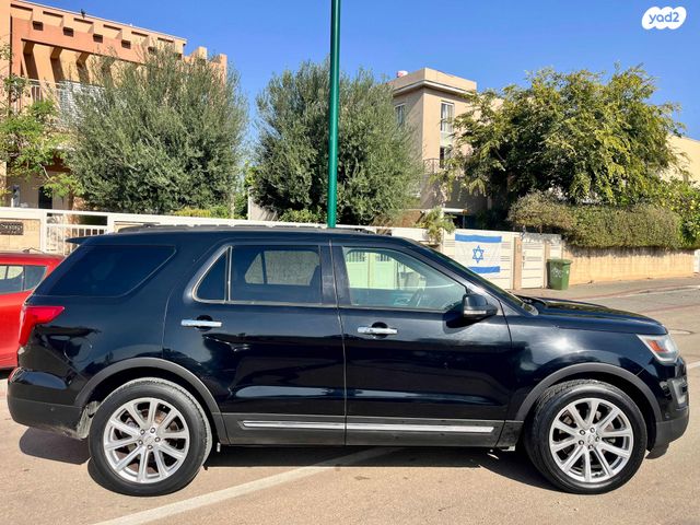 פורד אקספלורר