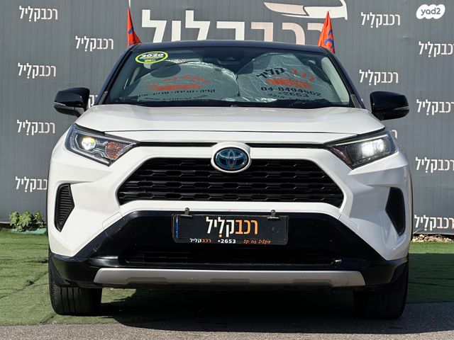 טויוטה RAV4