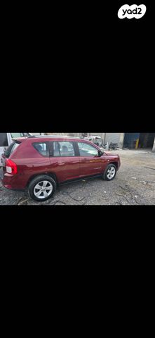 ג'יפ קומפאס