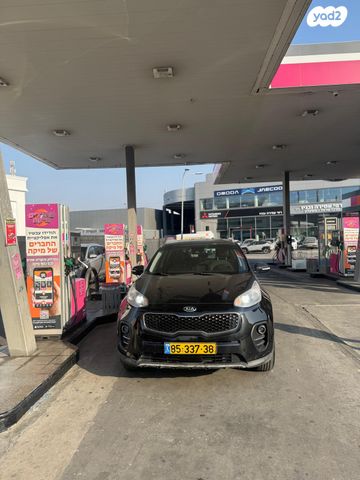 קיה ספורטז'