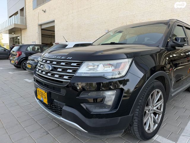 פורד אקספלורר