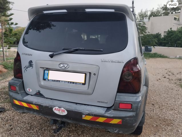 יונדאי טאראקן