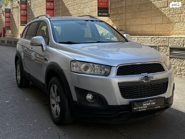 שברולט קפטיבה