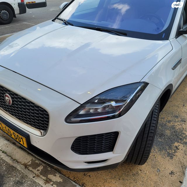 יגואר E-Pace