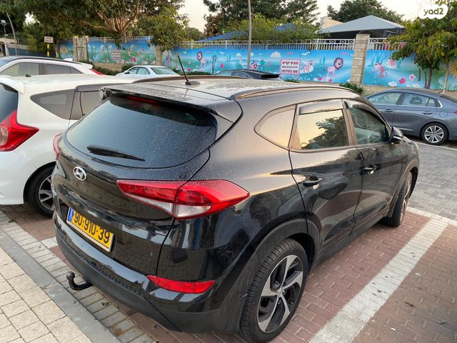 יונדאי טוסון