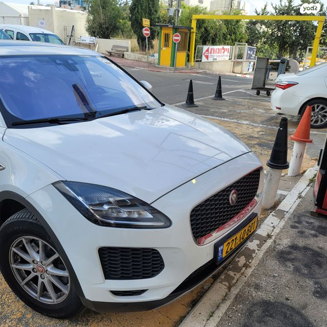 יגואר E-Pace