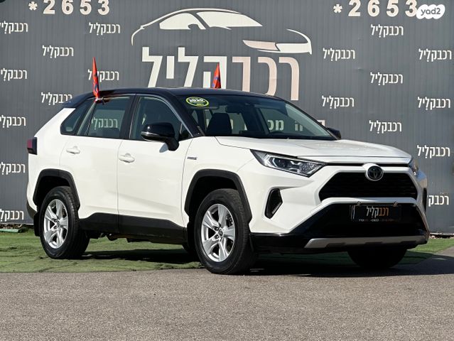 מודעת רכב טויוטה RAV4