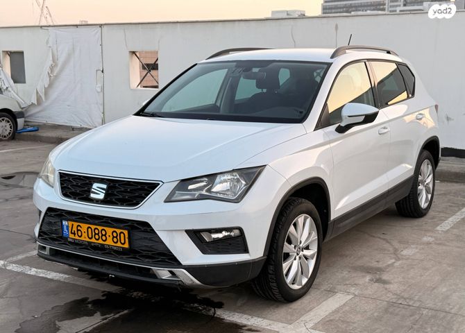 מודעת רכב סיאט אטקה