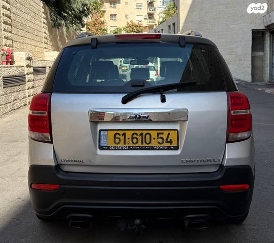 שברולט קפטיבה