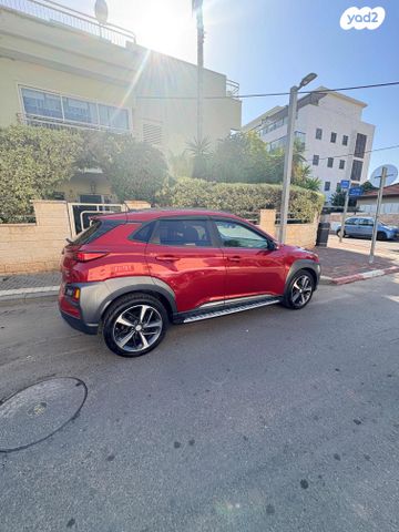 יונדאי קונה