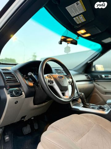 פורד אקספלורר