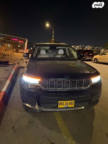 ג'יפ גרנד צ'ירוקי