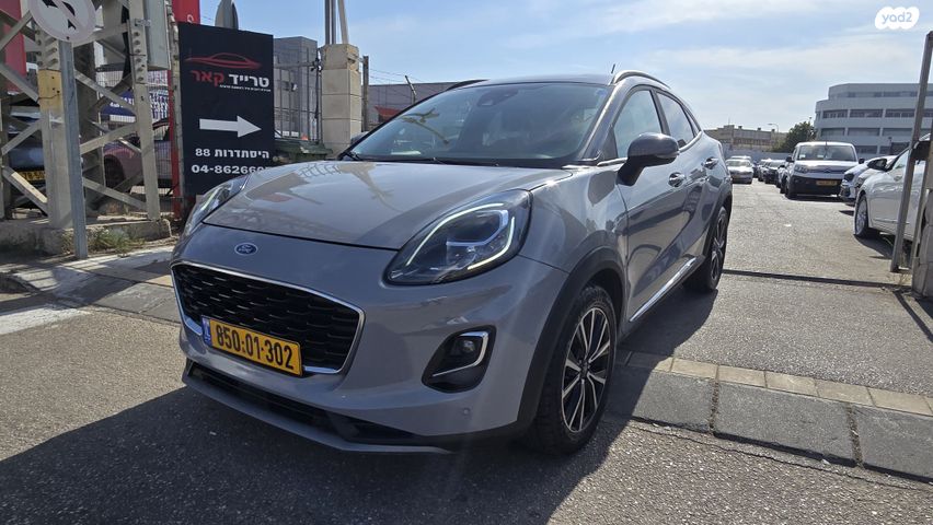 מודעת רכב פורד פומה