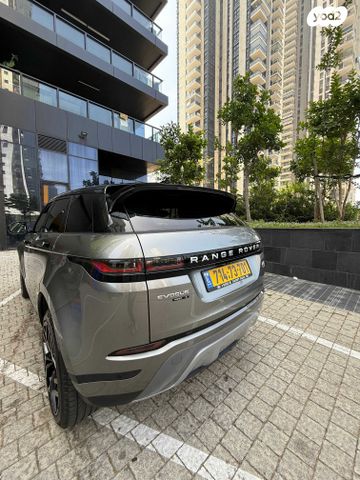 לנד רובר ריינג' רובר איווק