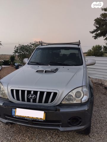 יונדאי טאראקן